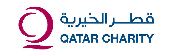Qatar Charity Ghana Logo